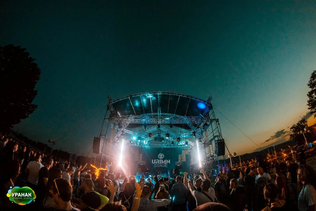 Srebrno Jezero Fest 2026