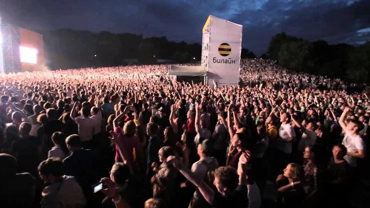 Afisha Picnic 2026 2