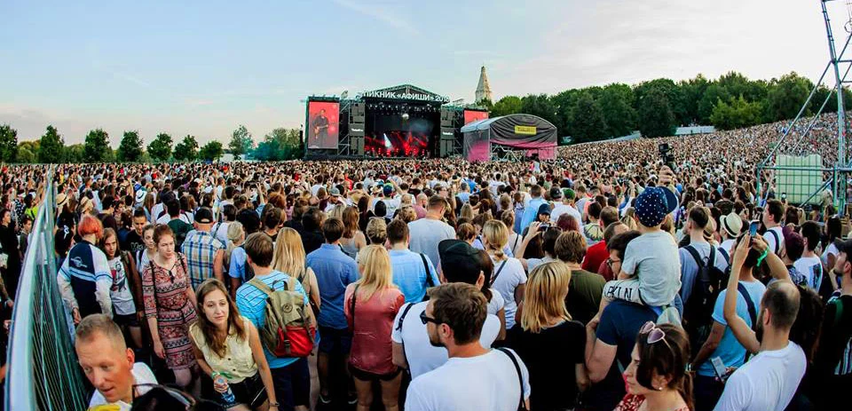 Afisha Picnic 2026 3