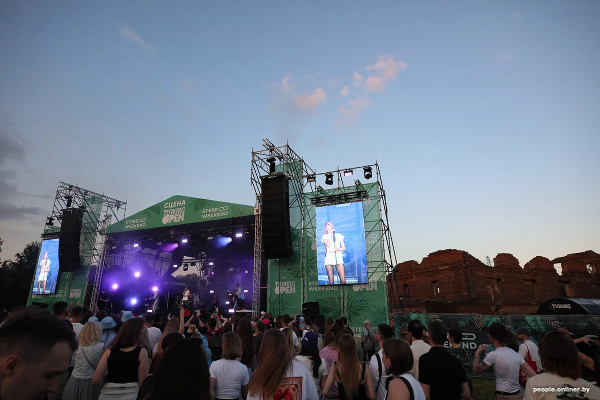 Stereo Weekend 2026 2