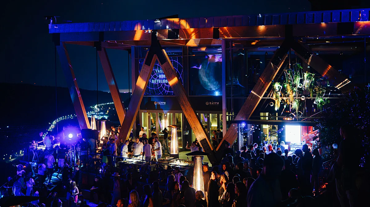 Skypark! Live 2026 2