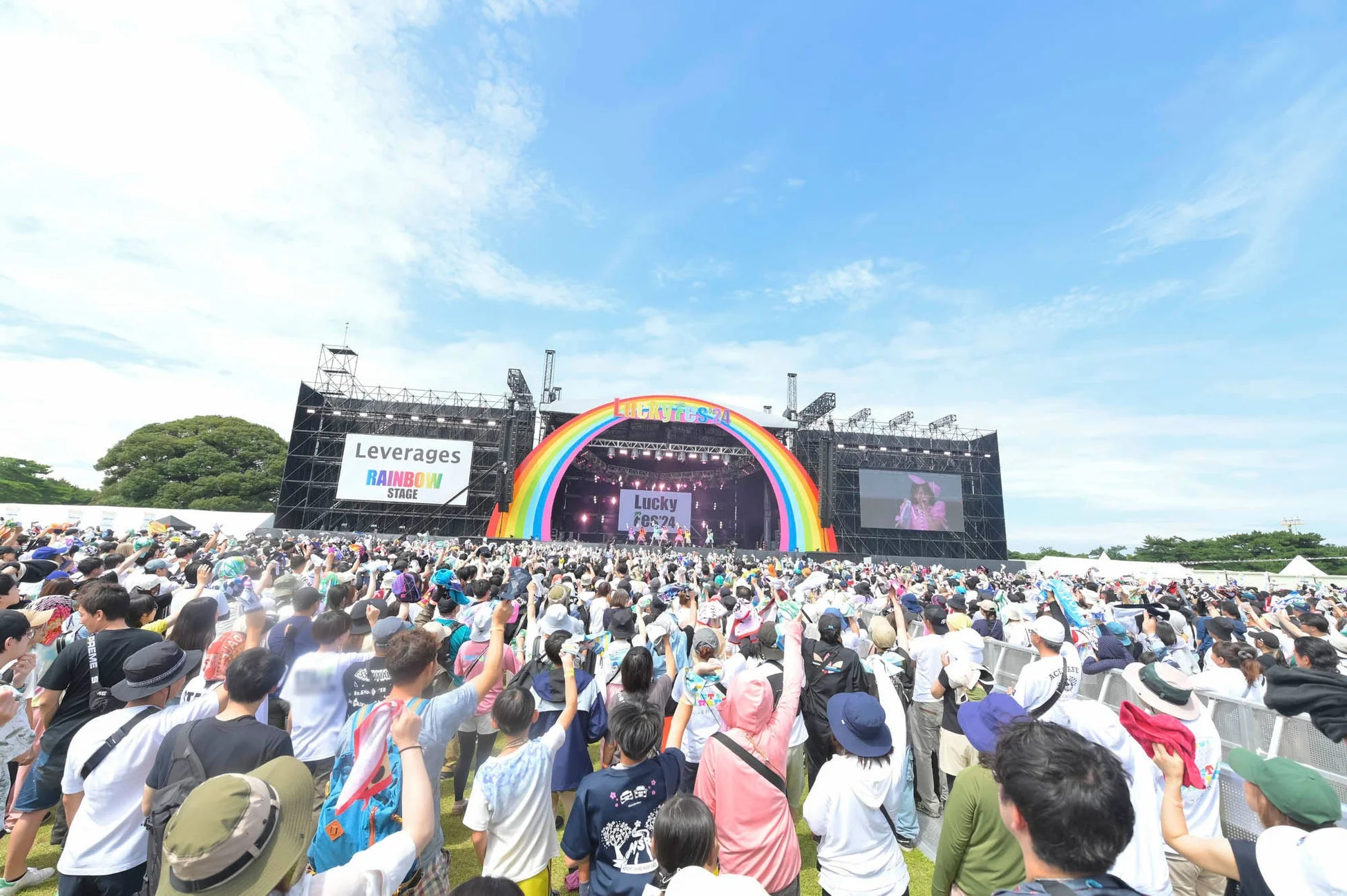 LuckyFes