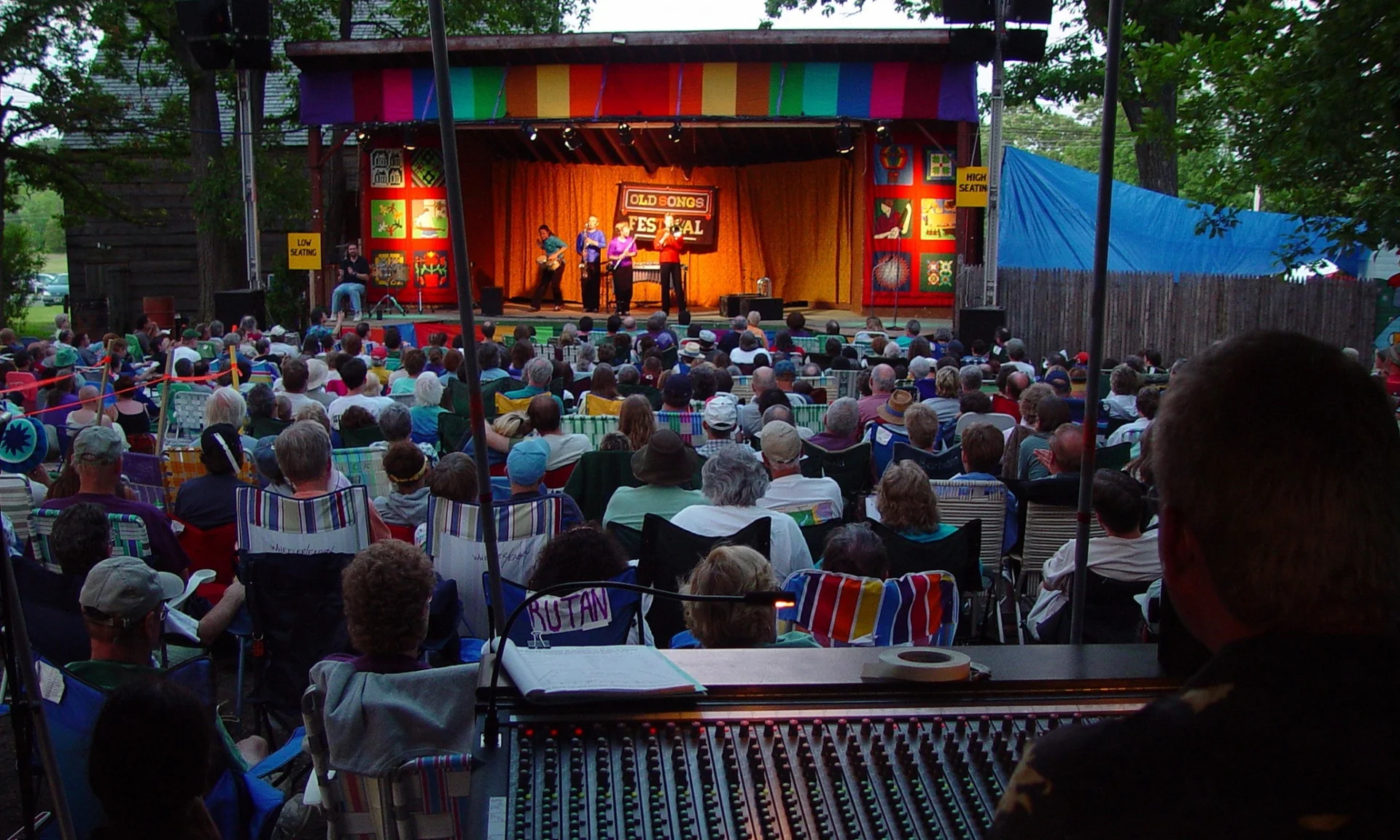 Old Songs Festival 2