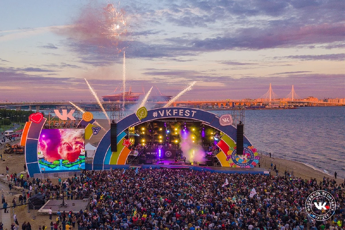 VK Fest Saint Petersburg