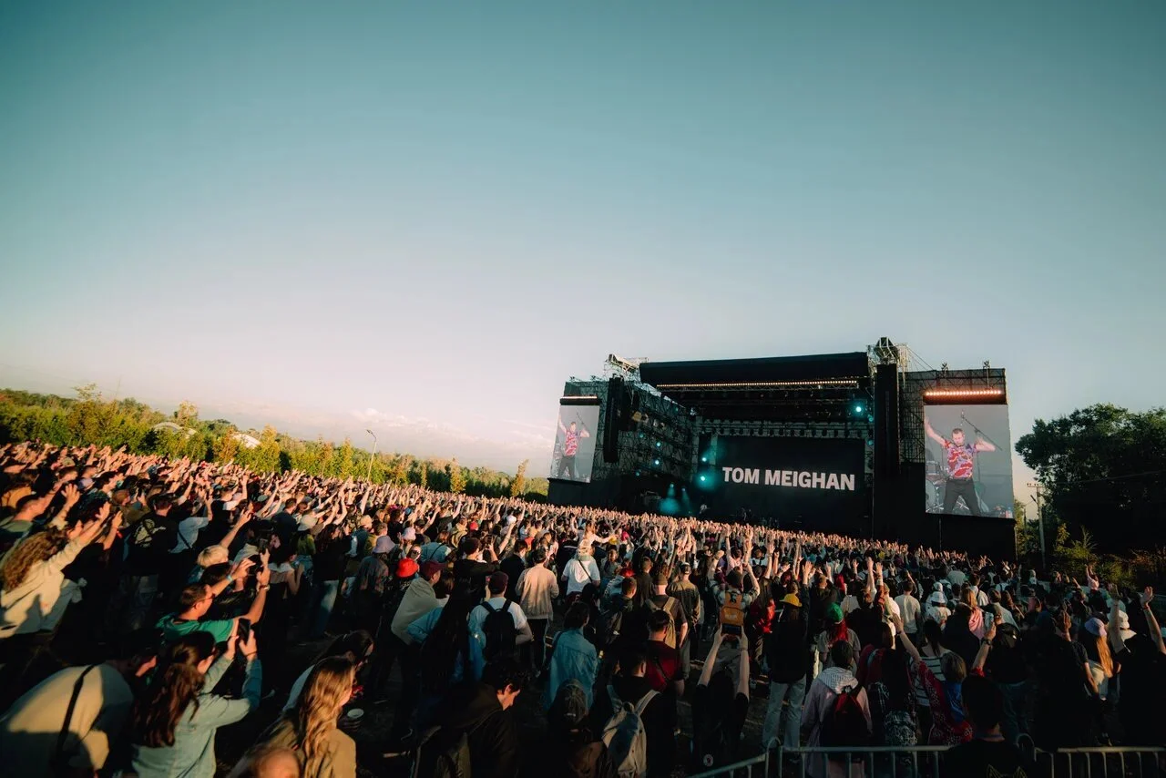 Park Live Almaty 2