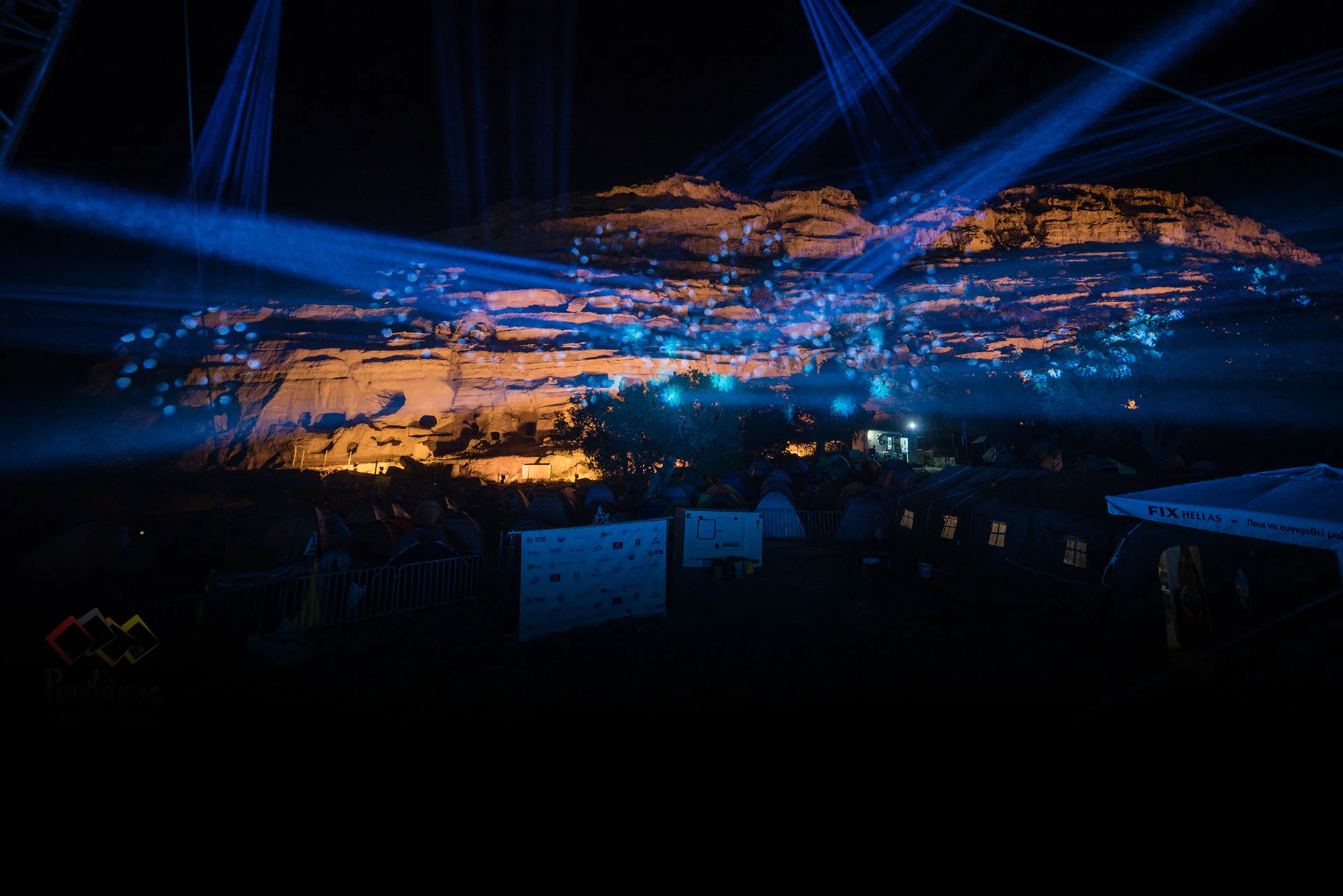 Matala Beach Festival 2026