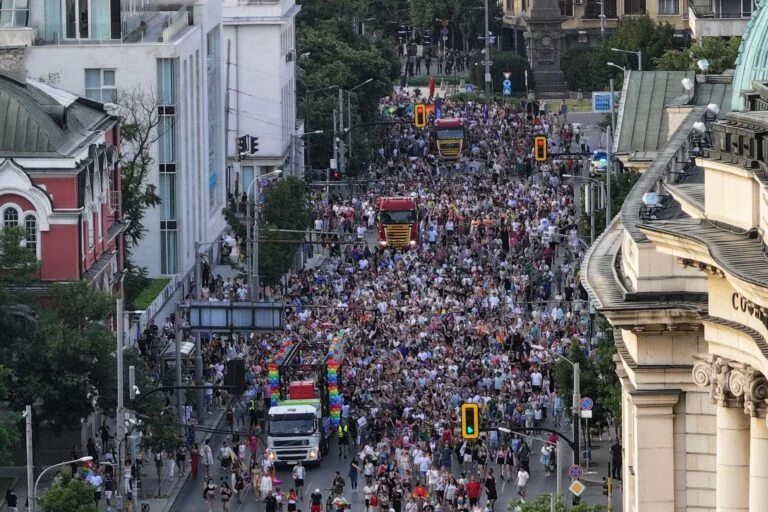 Sofia Pride Live 2026