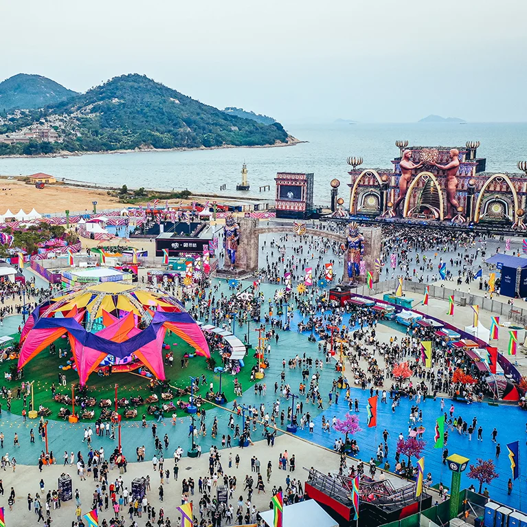 EDC China 2026 3