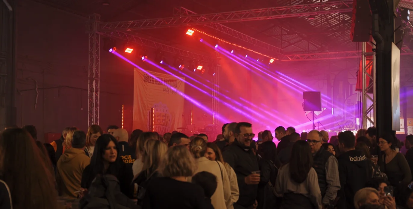 Greek Beer Festival 2026 3