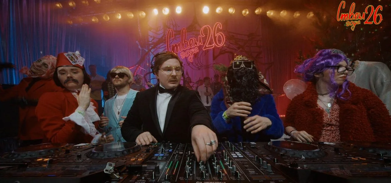 Stvol Festival 2026 2