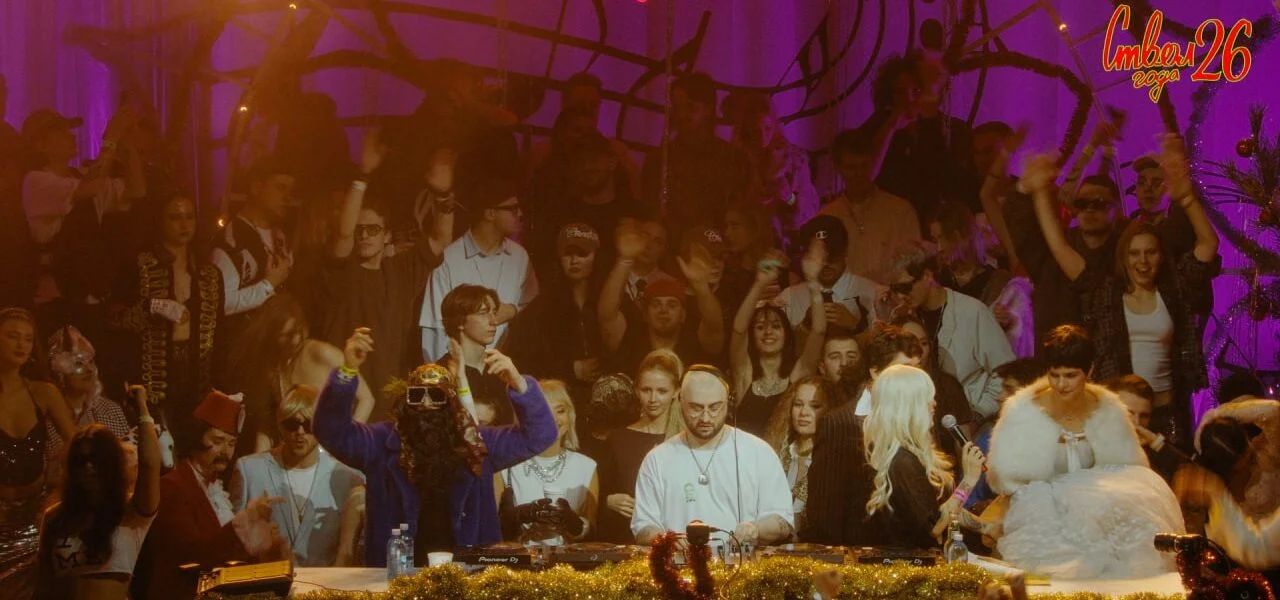 Stvol Festival 2026 3