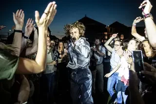 Fête de la Musique 2026 2