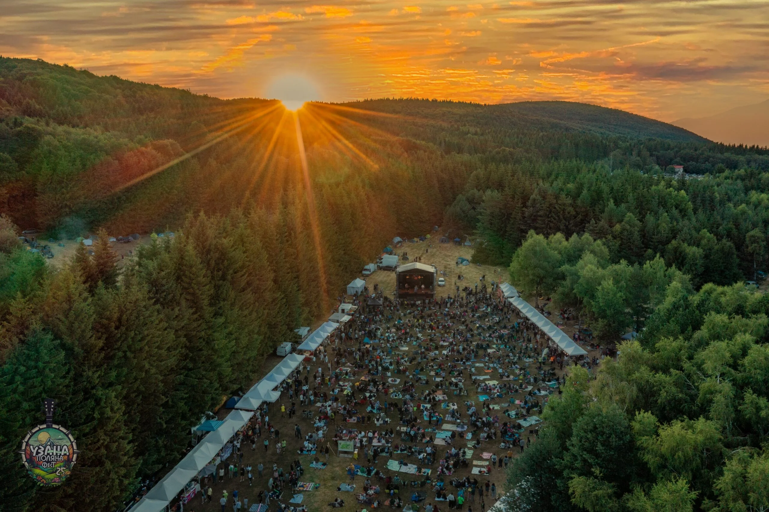 Open Air Festival Uzana 2026