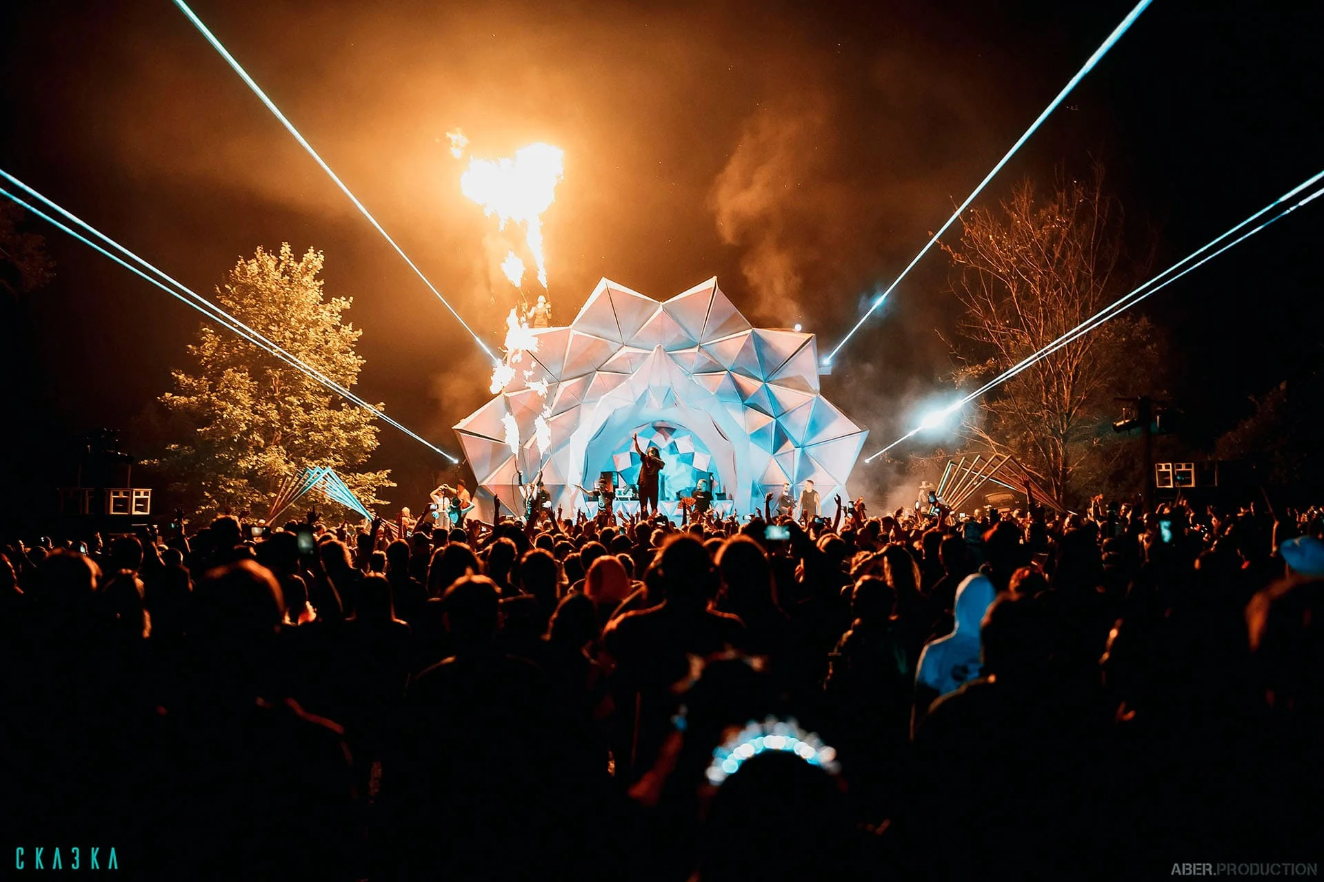 Skazka Festival 2026 2