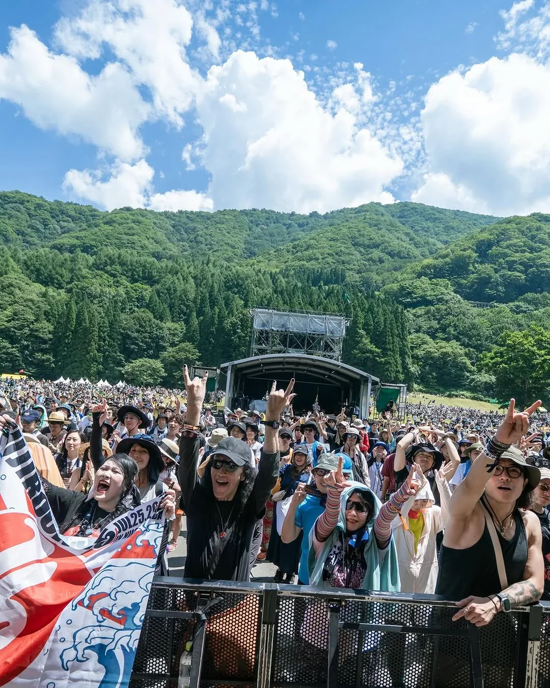 Fuji Rock Festival 2026 3