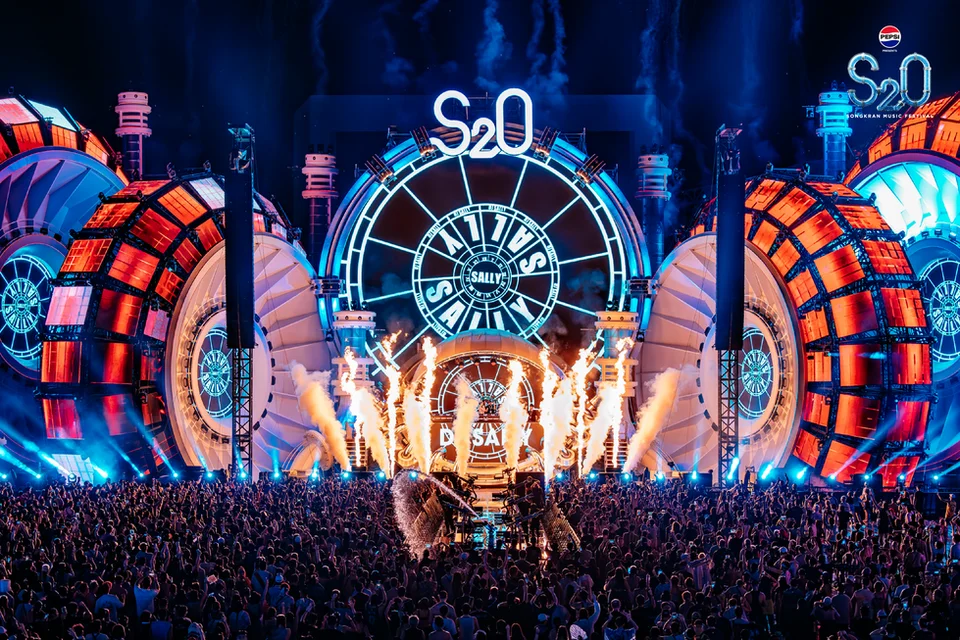 S2O Songkran Music Festival 2026