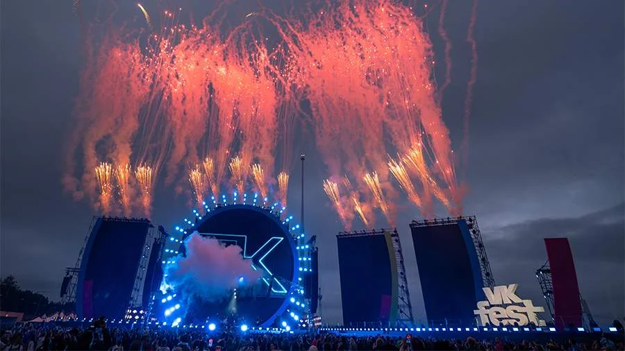 VK Fest Moscow