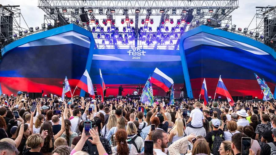 VK Fest Sochi