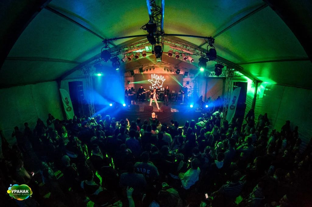 Srebrno Jezero Fest 3