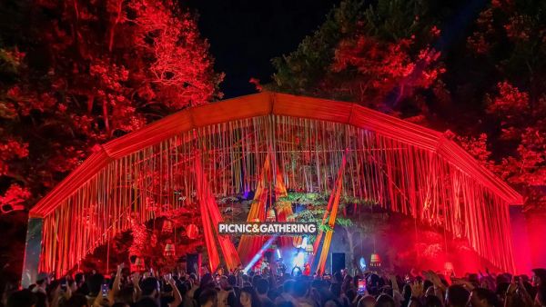 Picnic & Gathering 2026