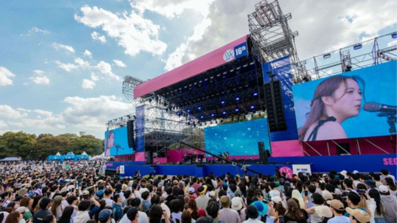 Seoul Jazz Festival 2
