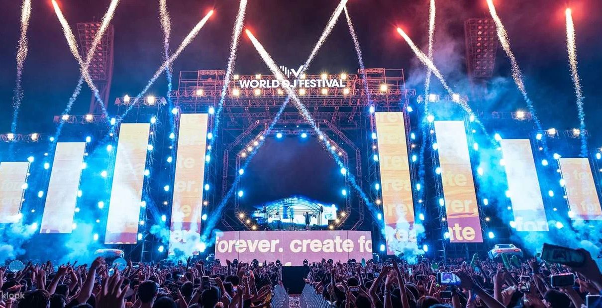 Seoul World DJ Festival 2