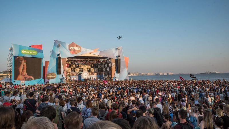 VK Fest Saint Petersburg 2