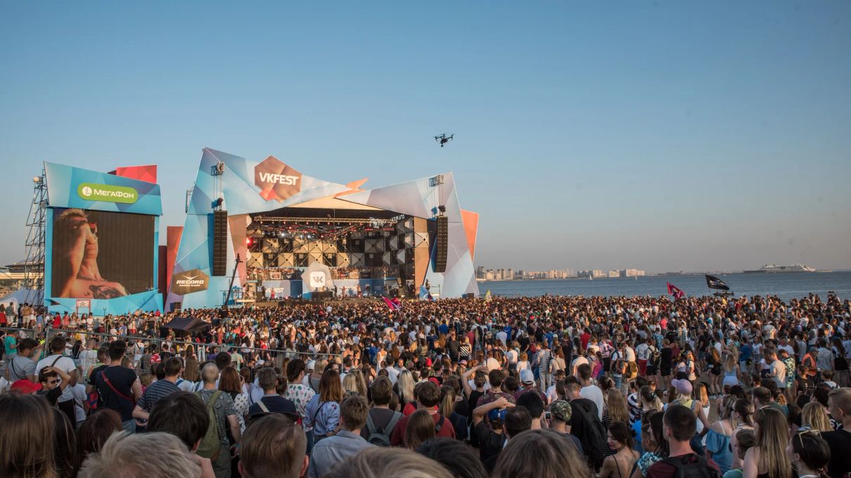 VK Fest Saint Petersburg 2