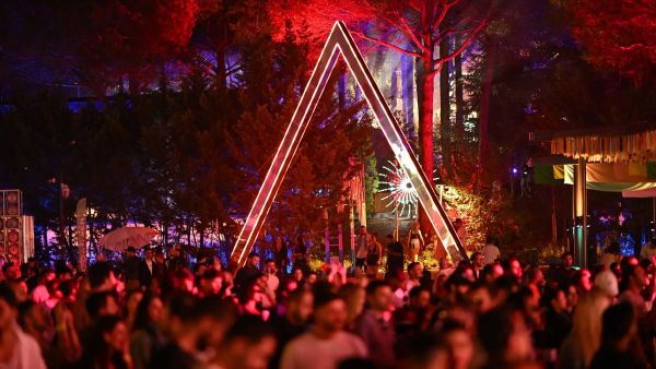 Unforbidden Festival