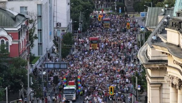 Sofia Pride Live