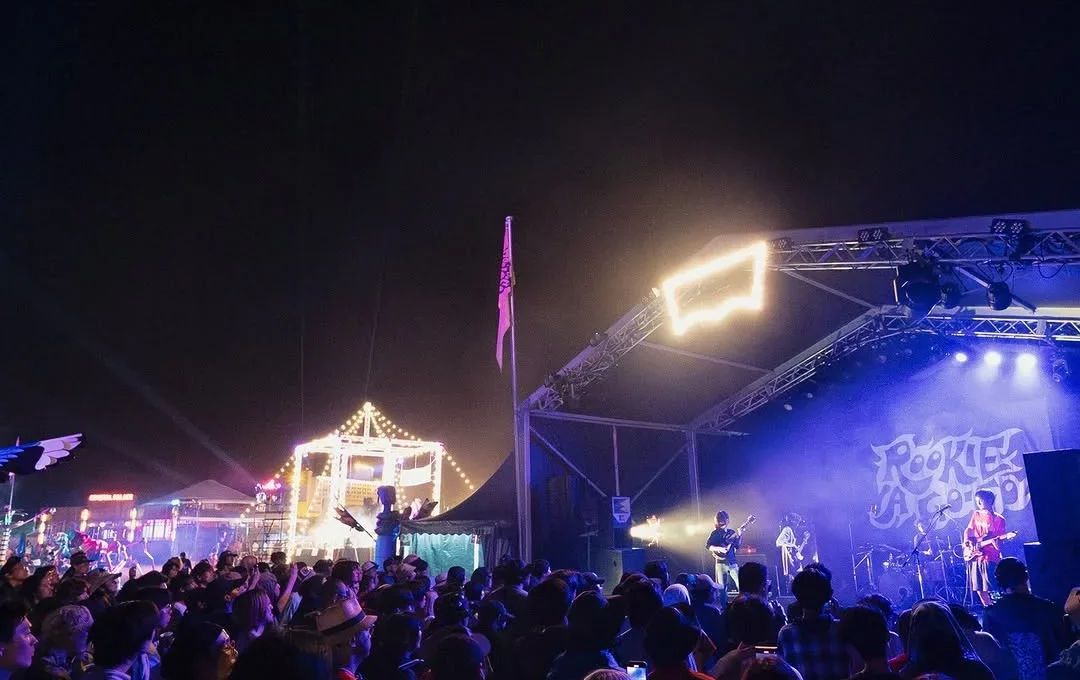 Fuji Rock Festival 2