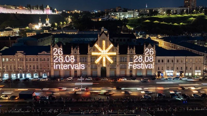 Intervals Festival 3