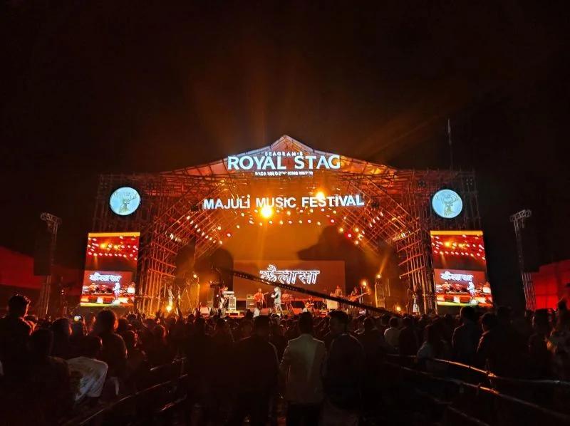 Majuli Music Festival