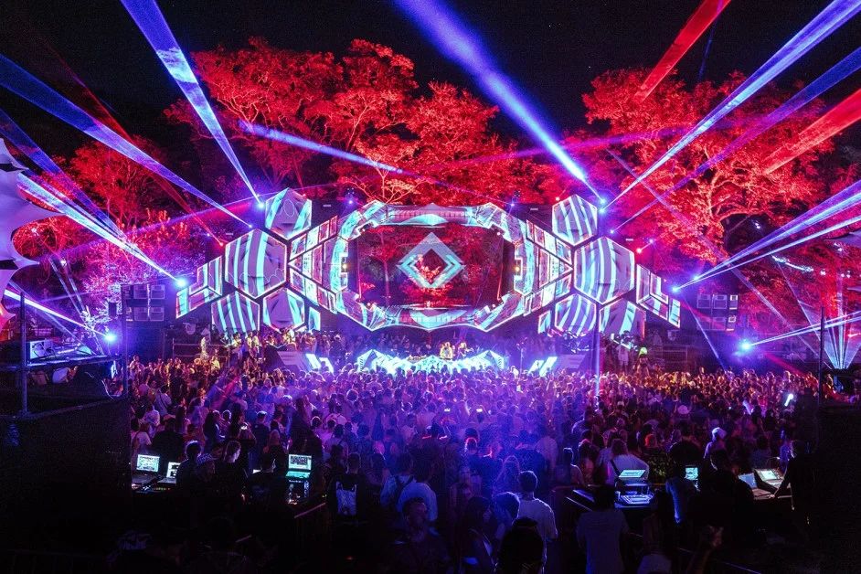Ocaso Festival 2