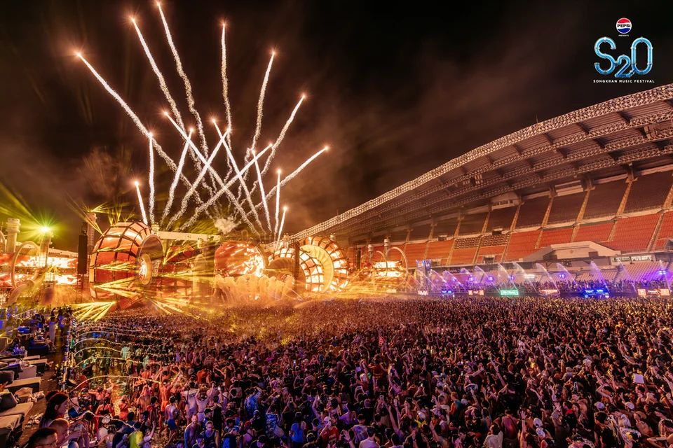 S2O Songkran Music Festival 2
