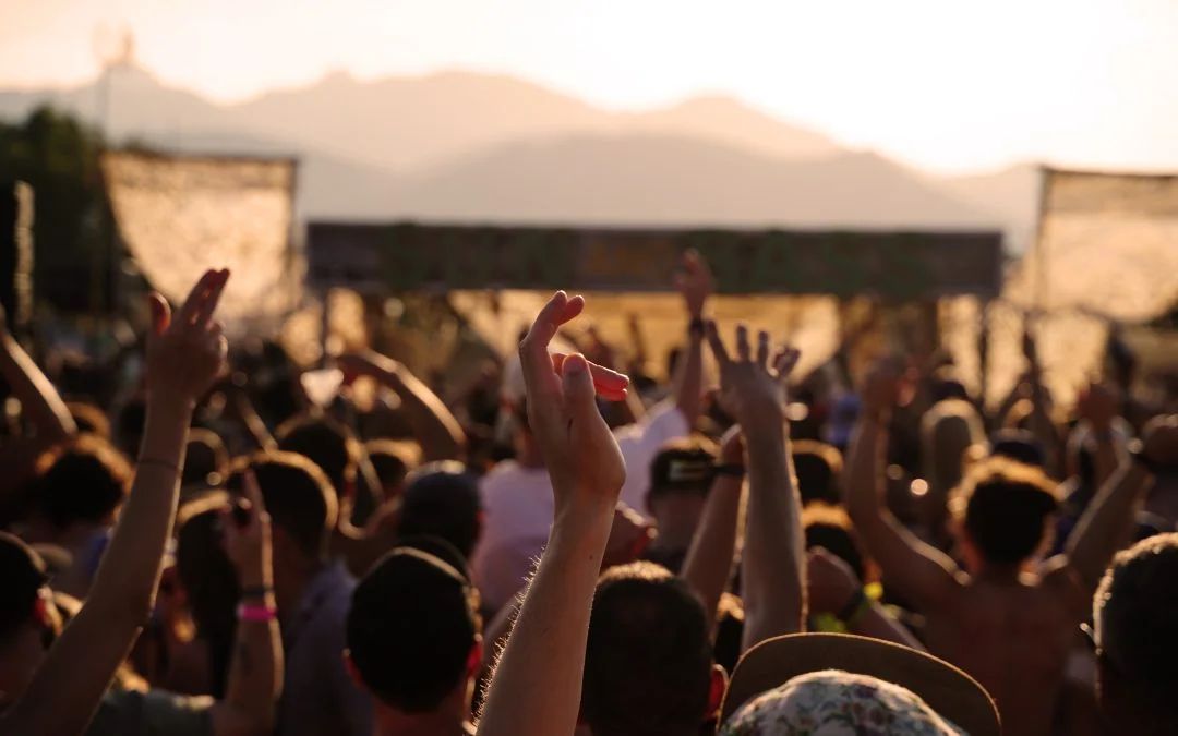 SUNANDBASS 2