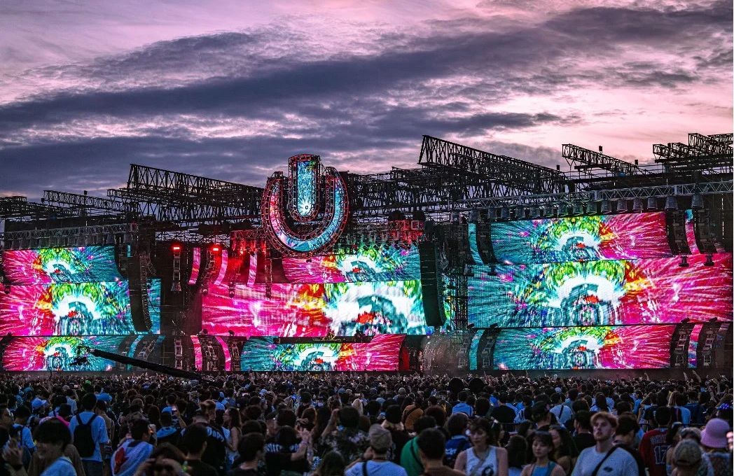 Ultra Japan 2