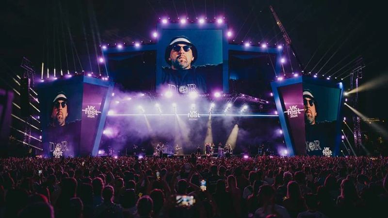 VK Fest Moscow 2