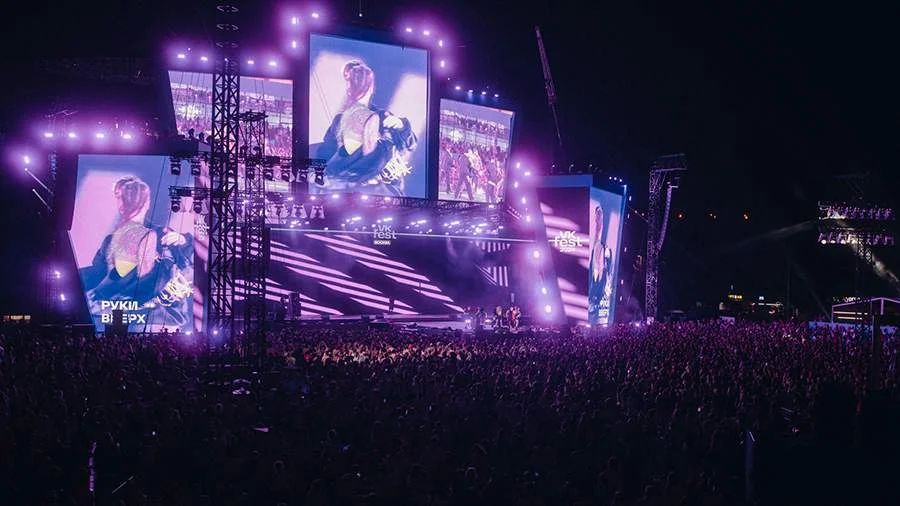 VK Fest Moscow 3