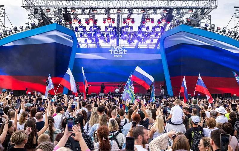 VK Fest Sochi